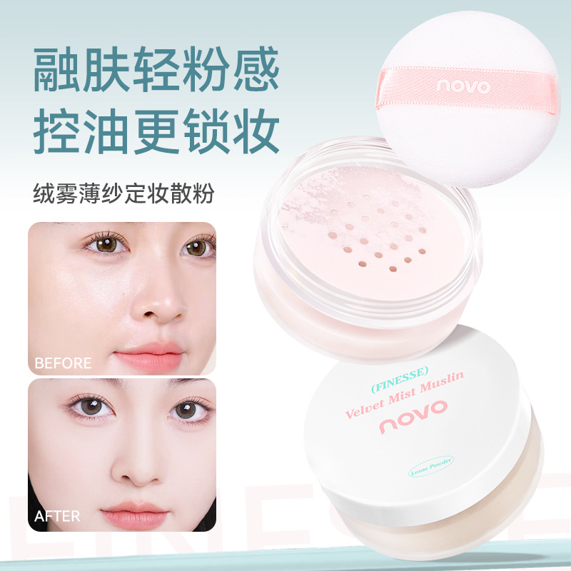 novo Velvet mist chiffon setting loose powder has a fine, natural, clear texture, low saturation, easy to handle, and can make the skin look fairer. It is affordable for students full figure