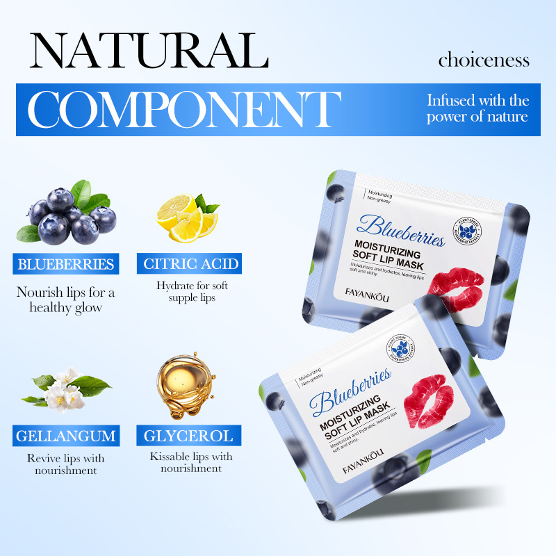 All-english FAYANKOU blueberry Moisturizing Lip Mask to improve lip lines, jelly lip mask, lip care, cross-border export Specification drawing