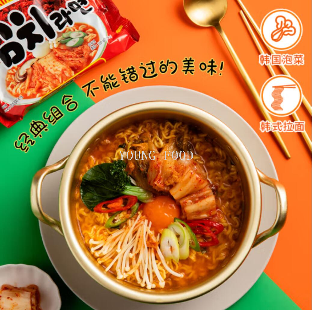 Free shipping! Korean imported instant noodles, ready-to-eat spicy cabbage ramen with boiling water (120g*5 bags) details Picture