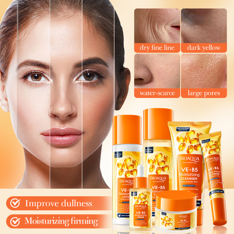 Full English BIOAOUA Vitamin EB5 anti-wrinkle and Moisturizing 6-piece skin care set cross-border export wholesale details Picture