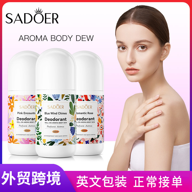 Cross-border wholesale of all-English SADOER Blue Wind Bell Ball Body Lotion with lingering Fragrance, compact and portable ball Antiperspirant full figure