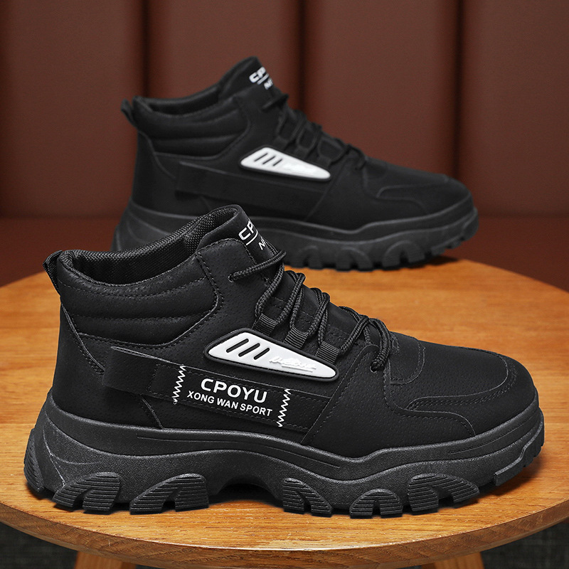 Spring men's shoes, high-heeled workwear shoes, men's trendy and versatile thick-soled anti-slip work safety shoes, Martin boots for men Specification drawing