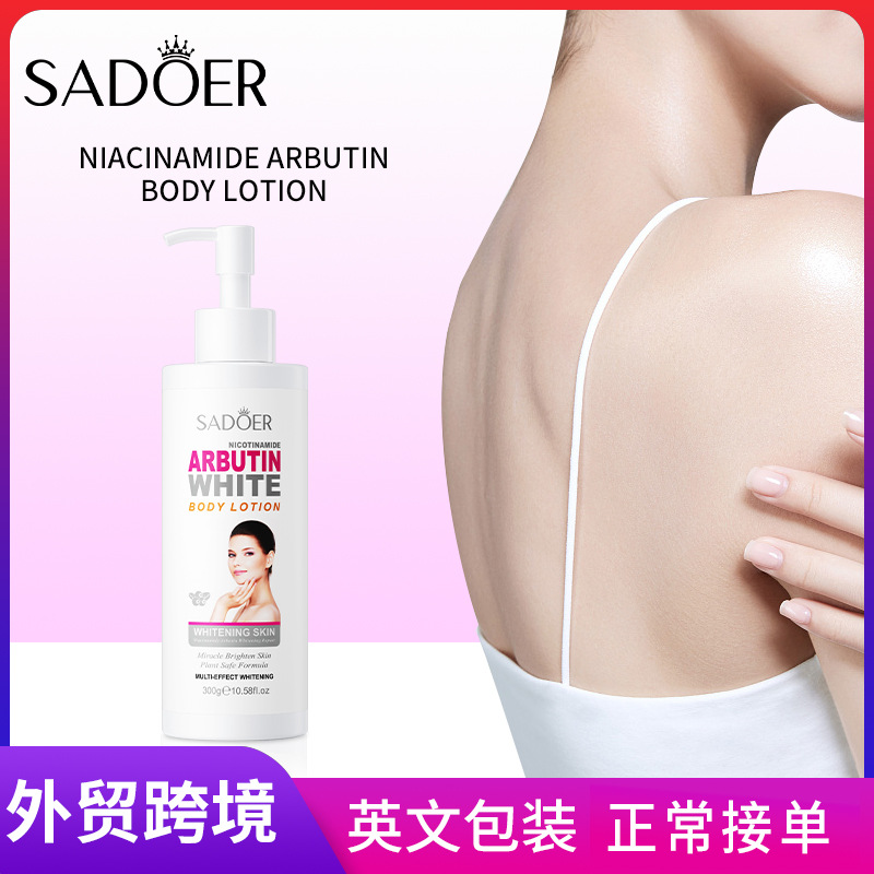 SADOER Nicotinamide arbutin Whitening Body Lotion for Moisturizing the skin and brightening cross-border export wholesale full figure