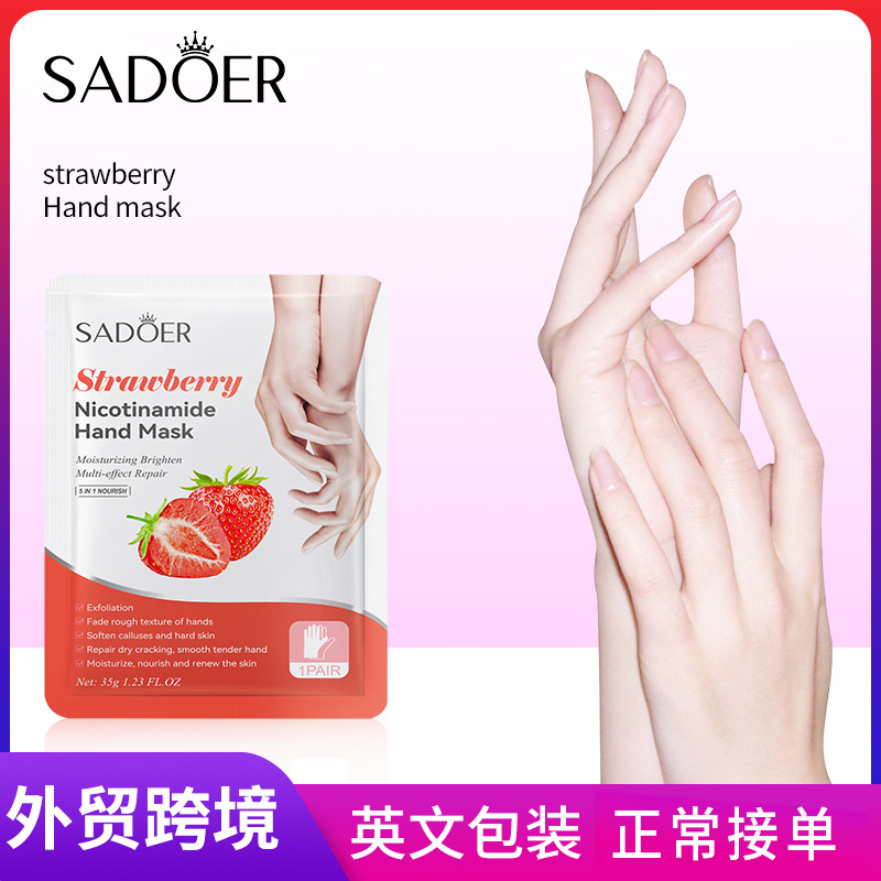 Cross-border wholesale of SADOER strawberry Nicotinamide Soft and Radiant Hand Mask Moisturizing and hydrating skin care gloves full figure