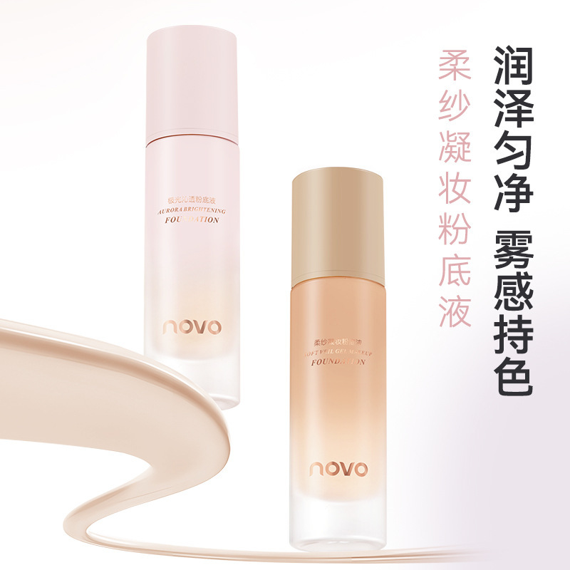 NOVO's Soft Gauze Setting Foundation provides long-lasting concealer without smudge. Its gentle mist moisturizes and adheres well to the skin. It is waterproof, oil-repellent and long-lasting full figure