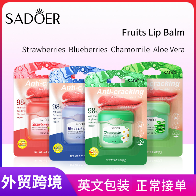 Full English SADOER Strawberry Moisturizing Anti-Cracking Lip Balm, lip moisturizing lip balm cross-border export wholesale full figure