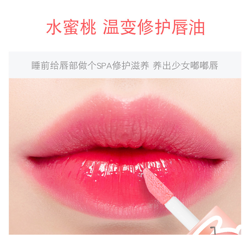 KissBeauty thermochromic Capsule Lip gloss is moisturizing, easy to color, nourishing and does not stick to cups or discolor. Wholesale from the lip gloss manufacturer Application Scenario