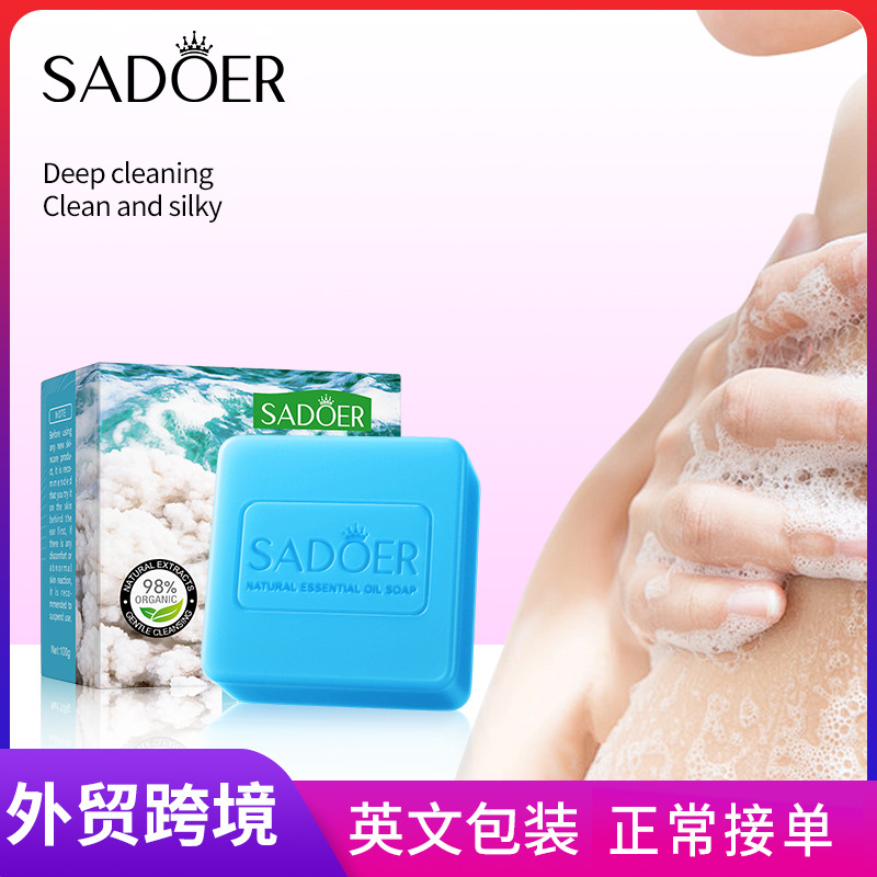 All English SADOER sea salt essential oil soap, handmade soap, bath soap, body cleansing soap, cross-border export wholesale full figure