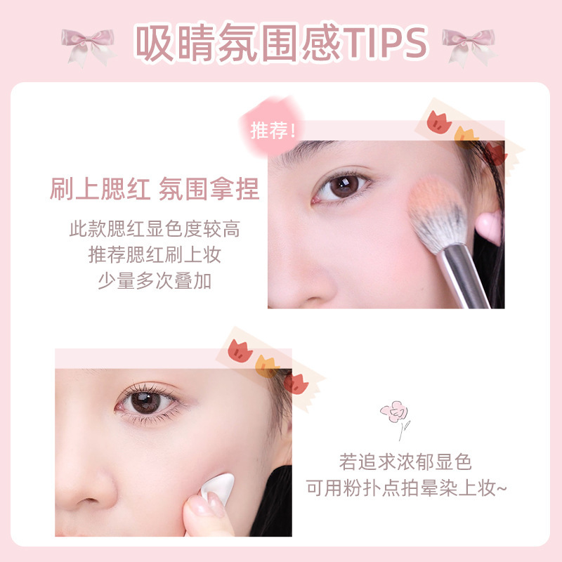 NOVO Velvet Mist Beauty Blush Single color long-lasting, pure and gentle, no garish makeup, melts the skin without powder flutters, color-enhancing matte finish Specification drawing
