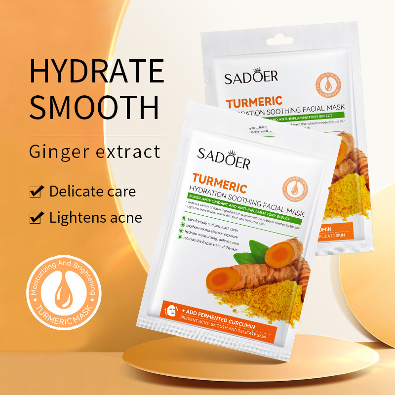 Cross-border wholesale of all-English SADOER turmeric Moisturizing and Soothing Facial mask for hydrating and Moisturizing skin care details Picture