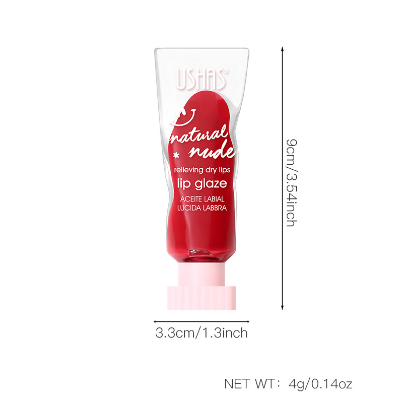 USHAS cross-border best-selling wholesale lip gloss, moisturizing, long-lasting and whitening lip gloss ULG004 Item Picture