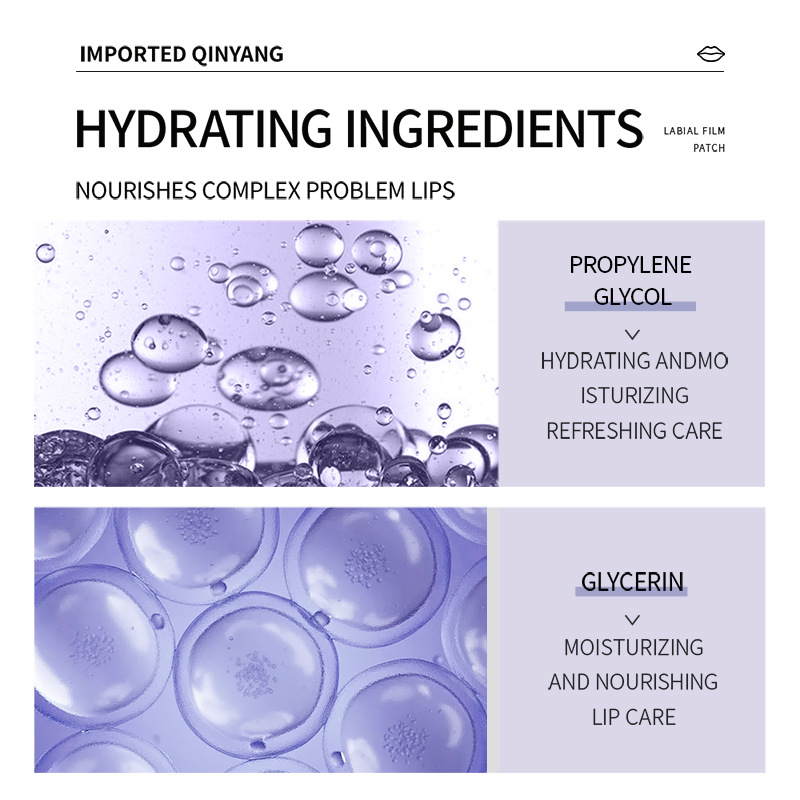 SADOER blueberry Hydrating Lip Mask for moisturizing and hydrating the lip area cross-border export wholesale Application Scenario