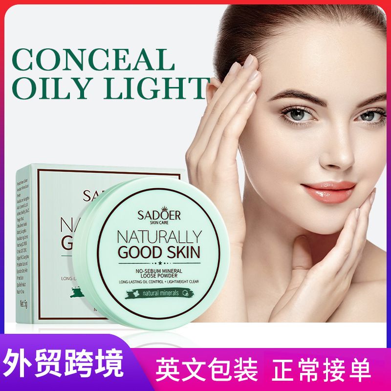 Cross-border wholesale of SADOER oil-control mineral mint powder, setting powder and makeup products in English full figure