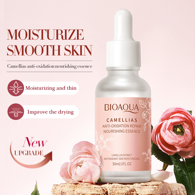 Full English BIOAQUA Camellia Antioxidant Revitalizing Skin Care Product Set Facial Cleanser Cross-border export wholesale Specification drawing