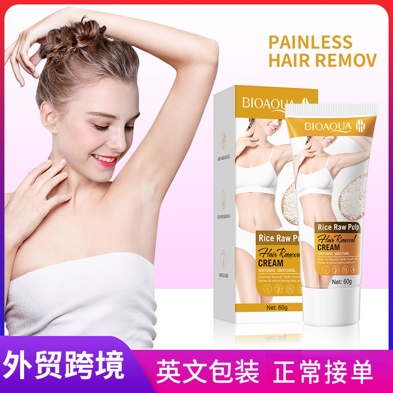 All-english BIOAOUA Rice Puree Whitening and Smooth Hair Removal Cream, armpit and Leg Hair Removal Cream Cross-border wholesale full figure
