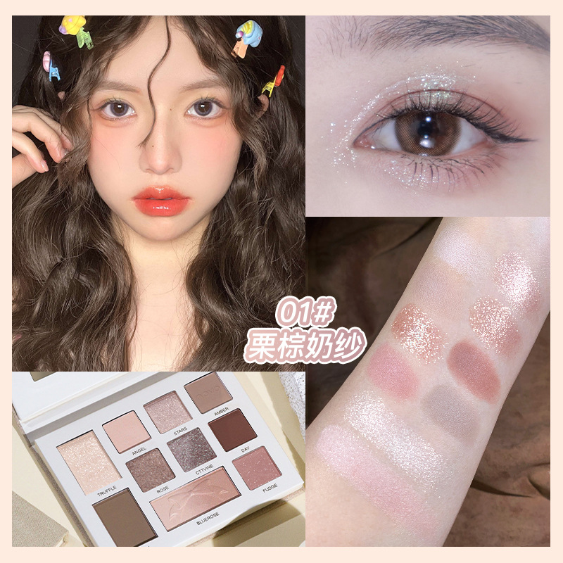 NOVO Eyeshadow palette, ins affordable, daily eyeshadow for students, no makeup smudges, waterproof, earth pigment, light makeup beginners Application Scenario