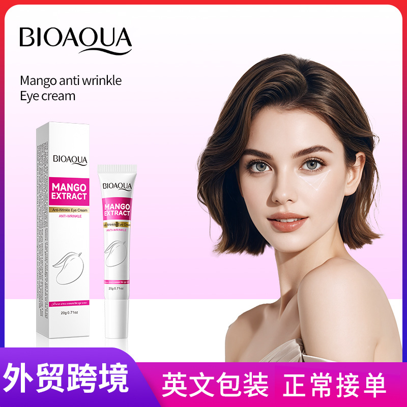 All-english BIOAOUA Mango Anti-Wrinkle Eye Cream, Firming eye bags and fine lines, Moisturizing and Hydrating Eye Cream, cross-border wholesale full figure