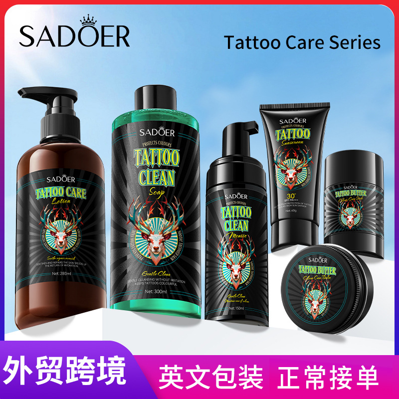 Cross-border wholesale of SADOER tattoo color Care Series Moisturizing and Fixing tattoo Body Lotion in English full figure