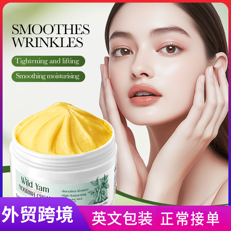 Cross-border export wholesale of SADOER Yam Repair Moisturizing Nourishing Cream for hydrating and nourishing skin Cream full figure