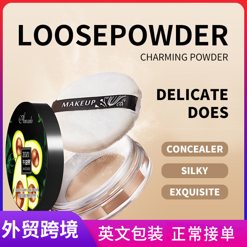 All-english ZOZU Silk Oil Control Charm Loose Powder, Contouring, Concealing, Highlighter Setting Powder, and loose powder cross-border wholesale full figure