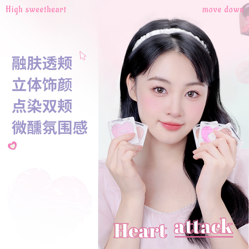 NOVO Soft Mist Light Blush single-color Blush has a fine powder texture, low saturation, is easy to apply, naturally brightening the complexion, and can be used to contour and brighten the face details Picture