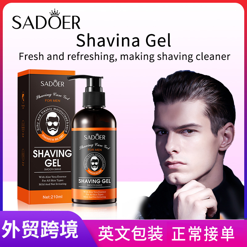 All-english SADOER men's shaving gel is gentle, non-irritating, clean and softens beard. Cross-border export wholesale full figure