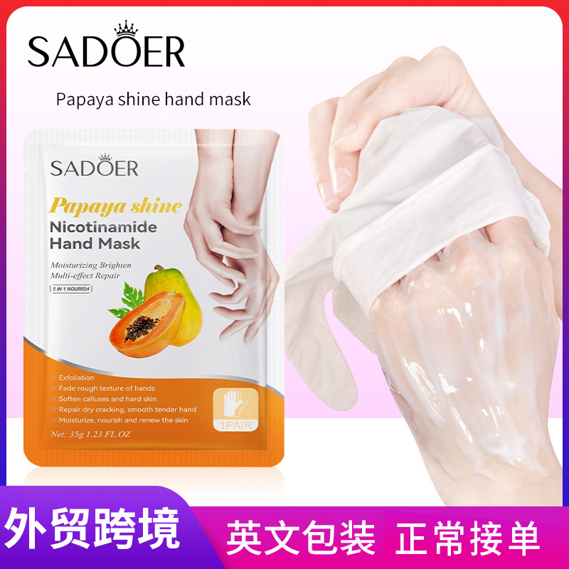 SADOER papaya Brightening Nourishing Hand Mask for autumn and Winter anti-cracking Hand Mask cross-border export wholesale full figure