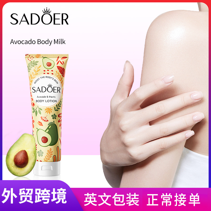 SADOER Avocado Body Lotion for autumn and winter moisturizing and nourishing Body Cream Cross-border export wholesale full figure