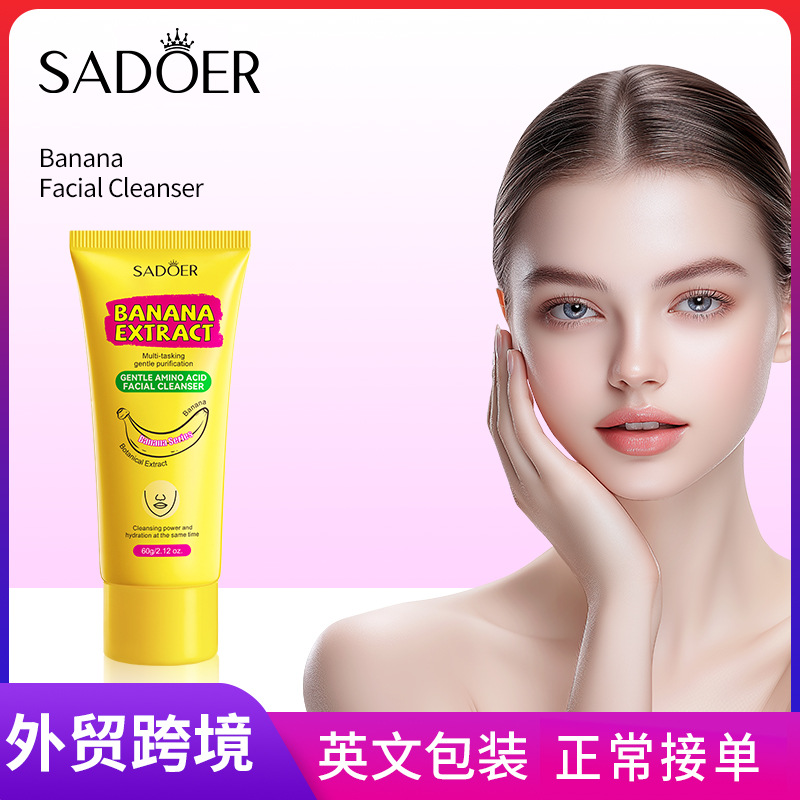 All-english SADOER Banana Mild Amino Acid Facial Cleanser for cleansing the face, cross-border export wholesale full figure