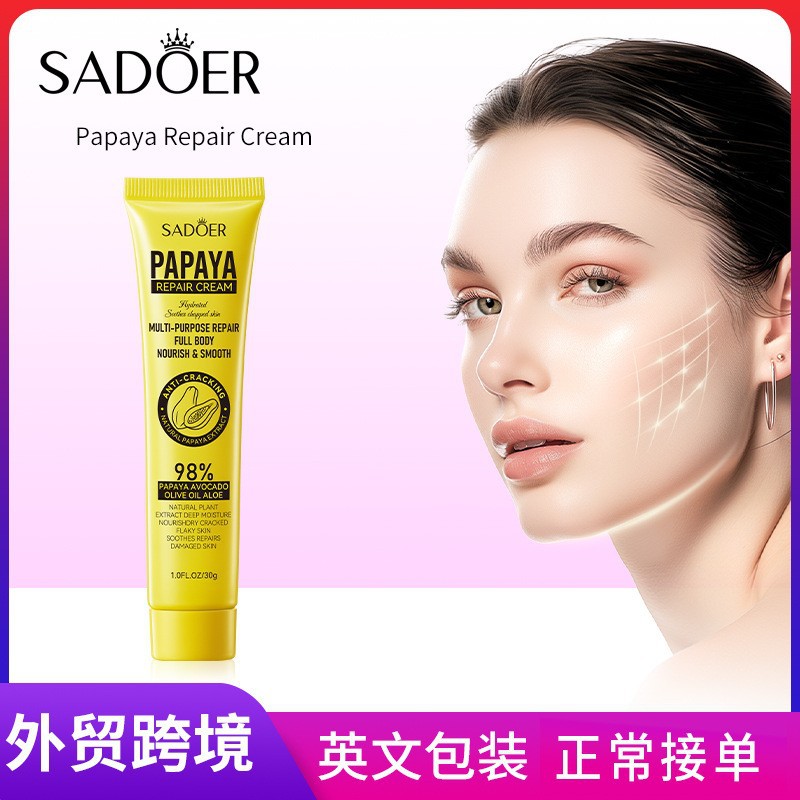 All-english papaya skin Rejuvenation Cream 30g SADOER anti-cracking Body Universal Facial Cream Cross-border export wholesale full figure