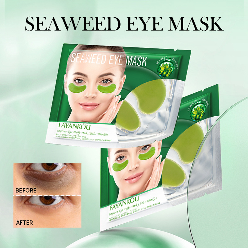 All-english FAYANKOU Seaweed Multi-effect Firming and Nourishing Eye Mask to improve dryness, cross-border export wholesale details Picture