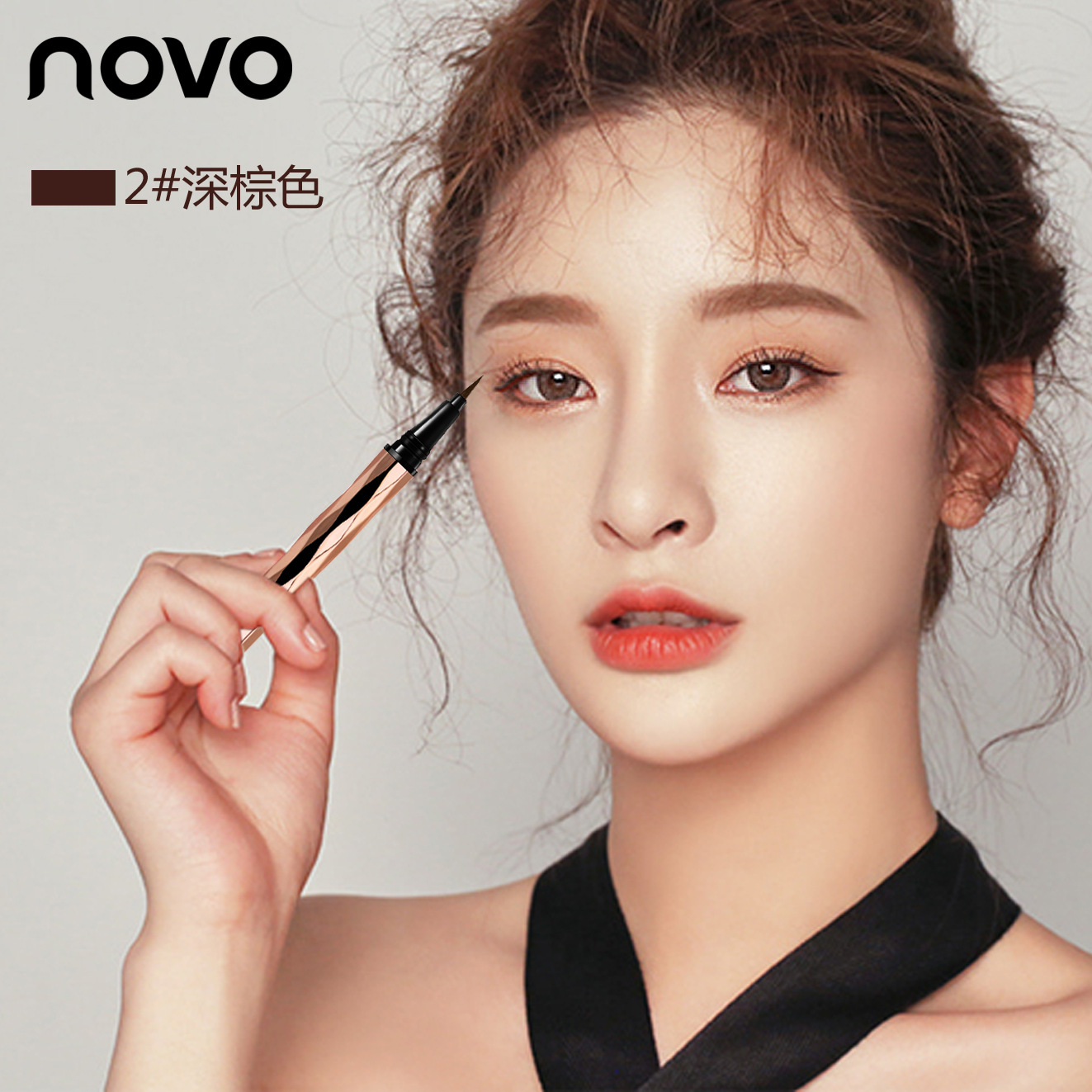 NOVO5201 upgraded liquid eyeliner pen does not smudge and is easy to apply eyeliner. Wholesale from liquid eyeliner pen manufacturer, waterproof Item Picture
