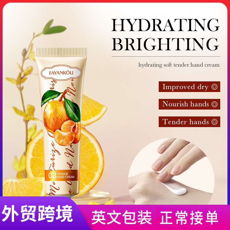 All-english FAYANKOU Orange Hand Cream Moisturizing Autumn and Winter Anti-cracking Hand cream Cross-border export wholesale full figure