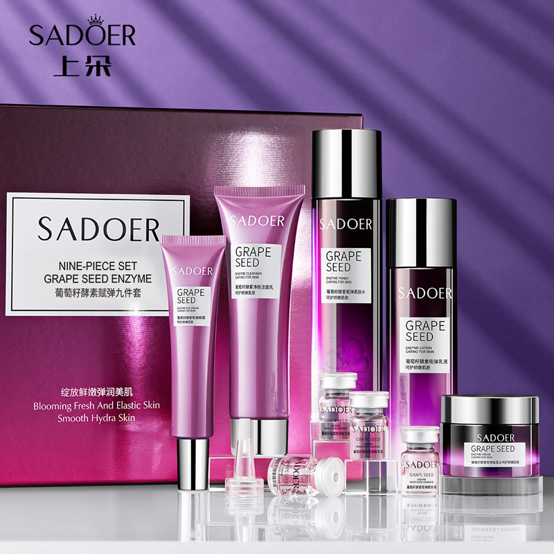 Shangduo Grape Seed Enzyme Luxury Moisturizing Nine-Piece Set of Cosmetics Hydrating, Moisturizing and Hydrating Skin Care Set for Facial care full figure
