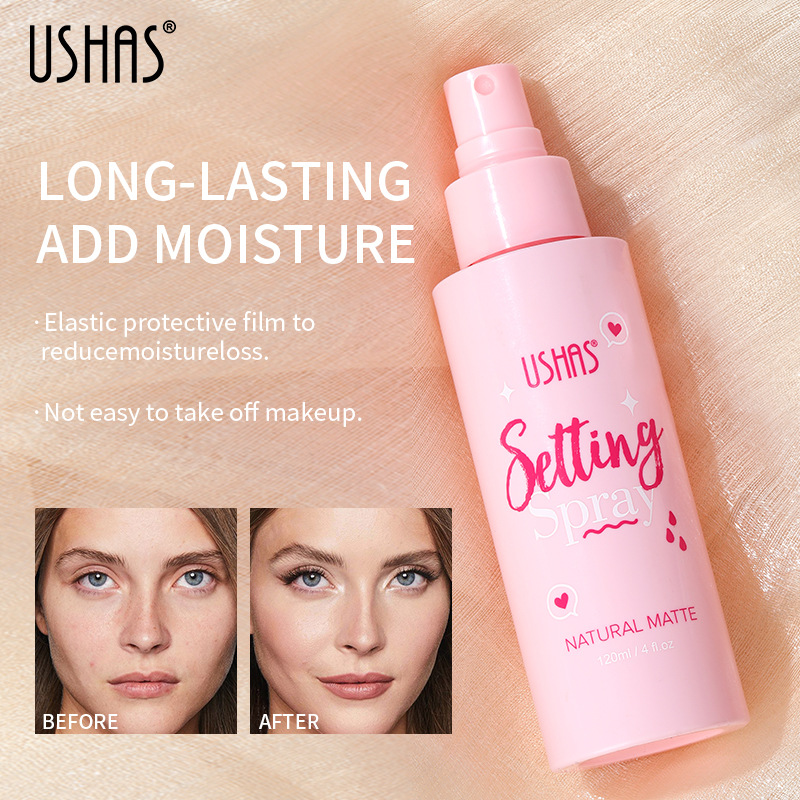 USHAS cross-border in-stock setting spray is waterproof, sweat-proof, long-lasting without smudging, moisturizing, oil-controlling and hydrating setting water Specification drawing