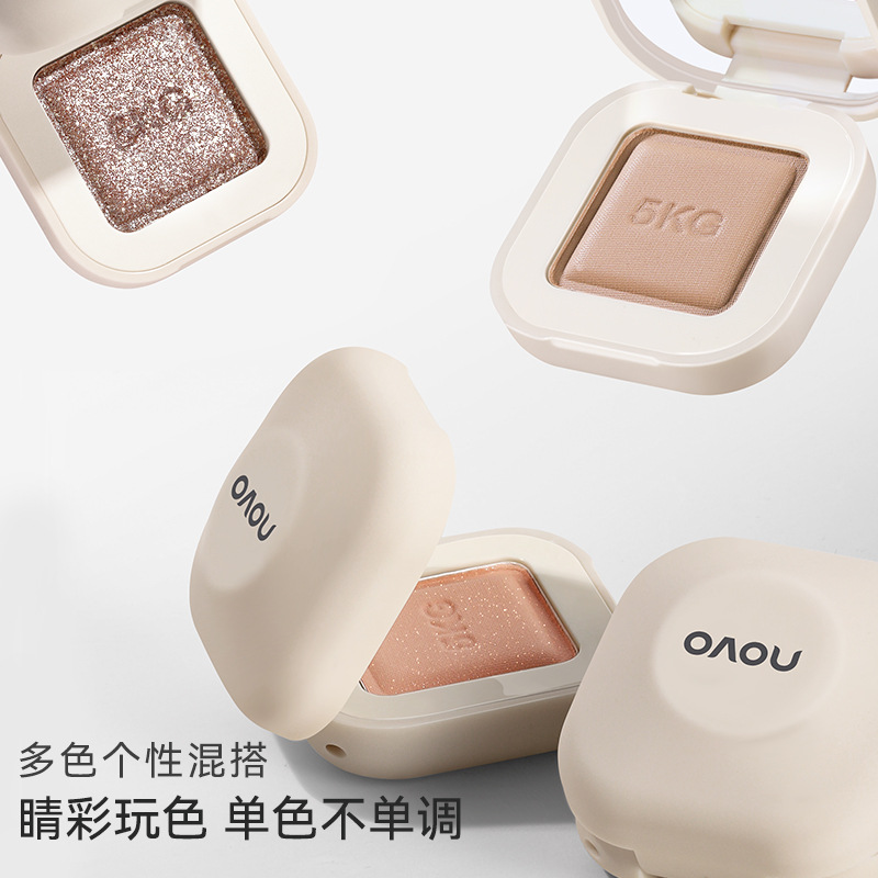 NOVO Clear and Transparent Focal Cowherd and Weaver Girl Single Color Eyeshadow, low saturation matte pearlescent, waterproof, sweat-proof, brightening high gloss full figure