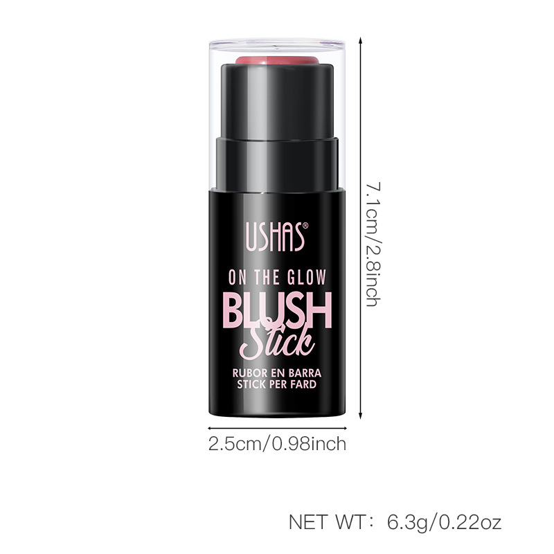 USHAS European and American cross-border stock blush sticks, lip balms, waterproof, long-lasting makeup UC138 Item Picture