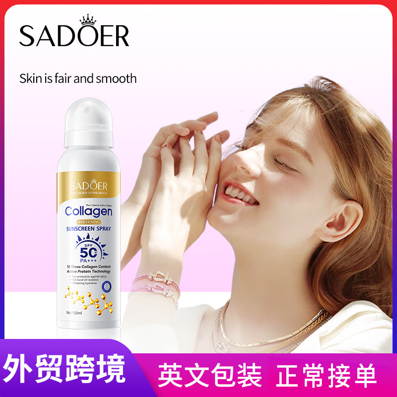 Cross-border export wholesale of SADOER bone collagen anti-wrinkle Whitening Sunscreen Spray, isolation Cream and sunscreen Lotion full figure