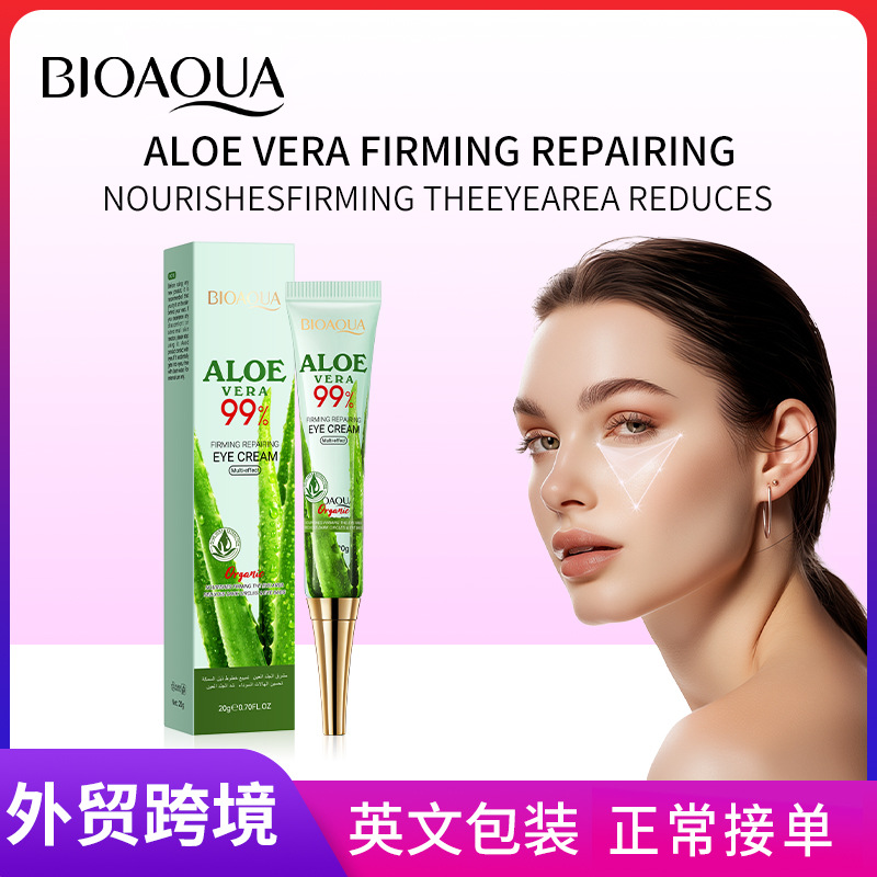 All-english BIOAOUA Aloe Vera Multi-Effect Firming and Repairing Eye Cream Moisturizing Eye Cream Cross-border export wholesale full figure