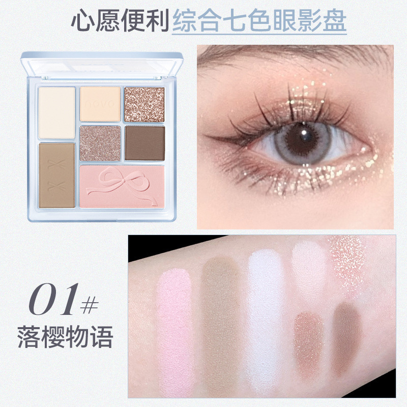 NOVO6265 Wish Convenience Beauty Set Limited Edition 4-in-1, add a touch of heart-stirring color play, unlock a sweet atmosphere at an affordable price Application Scenario