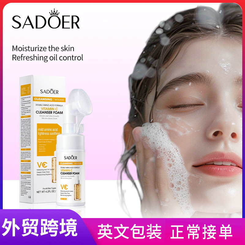 Cross-border wholesale of SADOER vitamin C amino acid Cleansing mousse and foaming facial Cleanser in English full figure