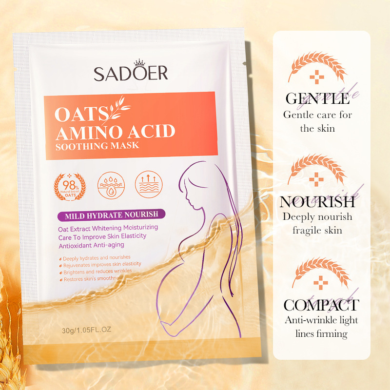 SADOER striae gravidarum Cream, a gentle and non-irritating skin rejuvenation body lotion for cross-border trade details Picture