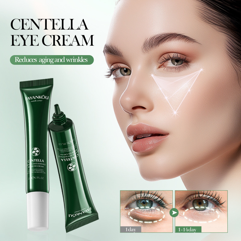 FAYANKOU Centella asiatica Anti-Wrinkle Repair Eye Cream, Hydrating and Moisturizing Eye Cream, cross-border export wholesale details Picture
