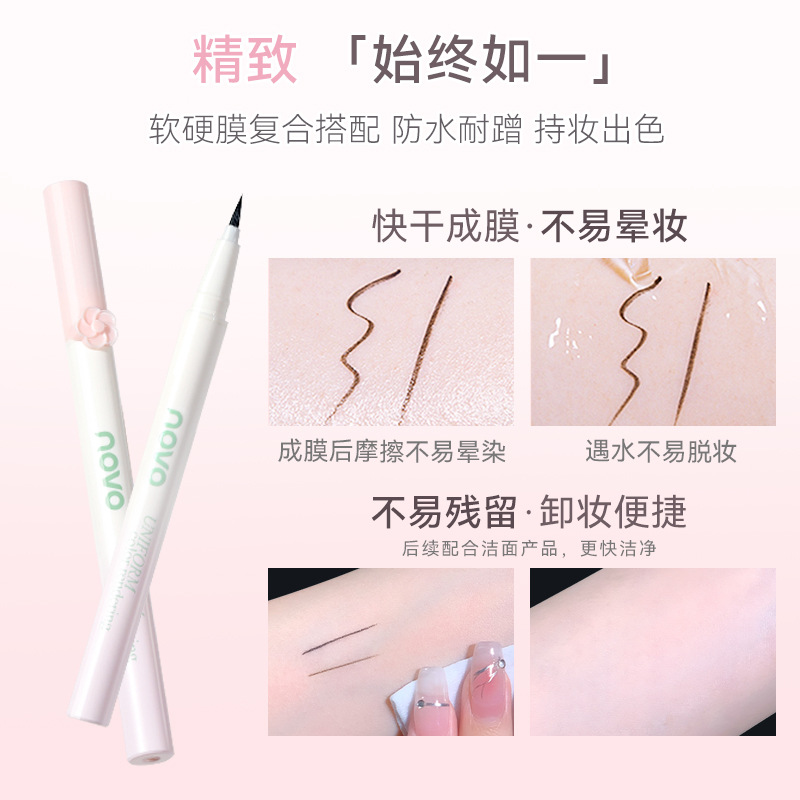 NOVO Flower Eye Eyeliner Liquid Pen is waterproof and does not smudge easily. It is a long-lasting eyeliner pen for students and beginners. Wholesale Specification drawing