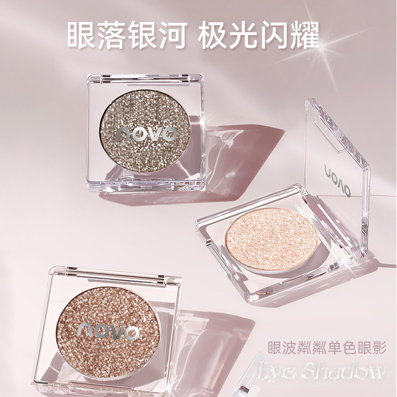 NOVO's single-color eyeshadow with sparkling eyes has a delicate and smooth texture without powder smudging. It can be used in multiple colors and features a matte finish of the Cowherd and Weaver Girl full figure
