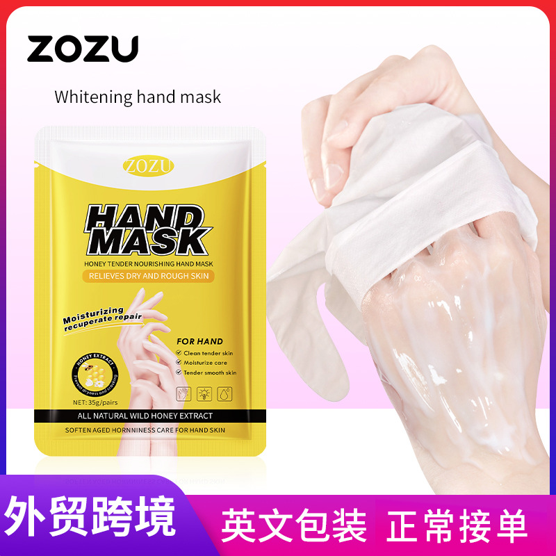 All-english ZOZU honey Moisturizing and Nourishing Hand Mask for hydrating and moisturizing hand care, cross-border export wholesale full figure