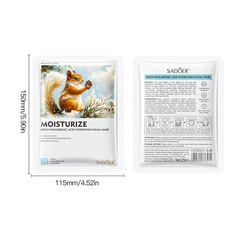 Cross-border wholesale of SADOER Birch Hyaluronic acid Hydrating Mask for moisturizing and hydrating Item Picture