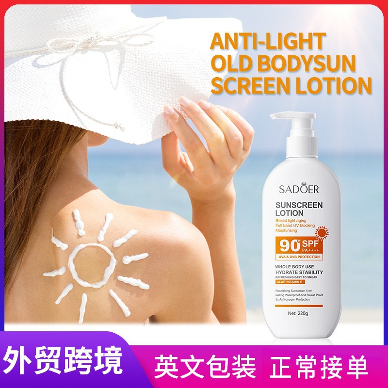 SADOER Anti-aging full-body Sunscreen Lotion in English, refreshing UV Protection sunscreen, cross-border export wholesale full figure