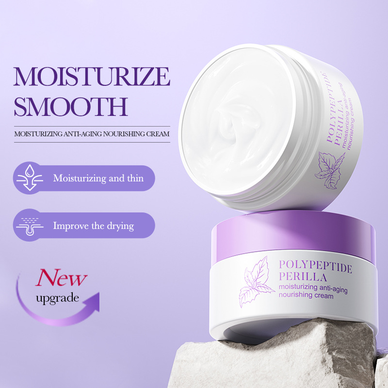 All-english BIOAOUA Polypeptide Perilla Moisturizing Anti-Wrinkle Cream Deep Hydrating Moisturizing Cream Cross-border export wholesale details Picture