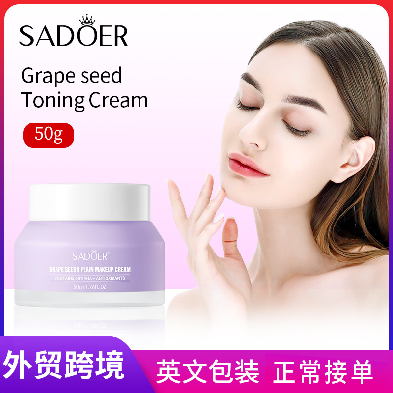 Cross-border export wholesale of SADOER Grape Seed Concealer Brightening Natural Cream and Brightening Moisturizing Cream in full English full figure